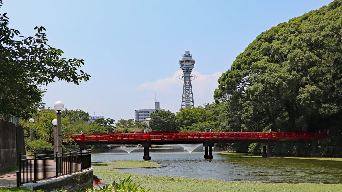 5D4N Osaka Japan — photo 4