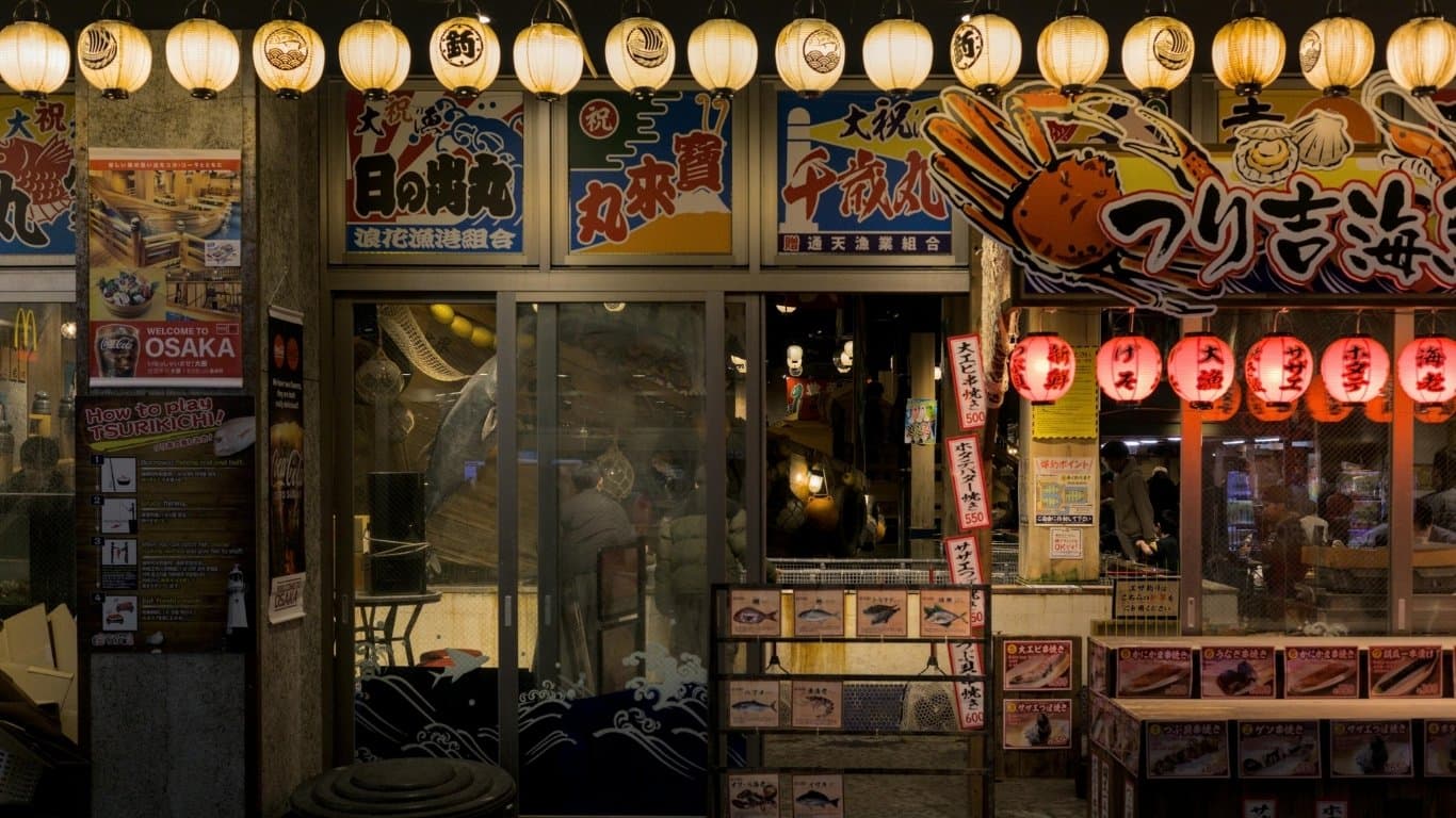 5D4N Osaka Japan — photo 3