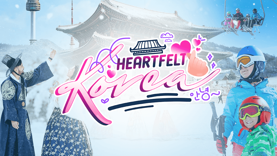 Heartfelt Korea: Winter (Out Manila)