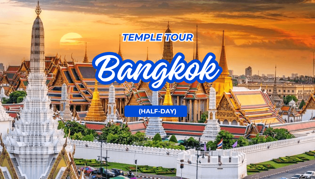 Temple Tour (Half-Day)