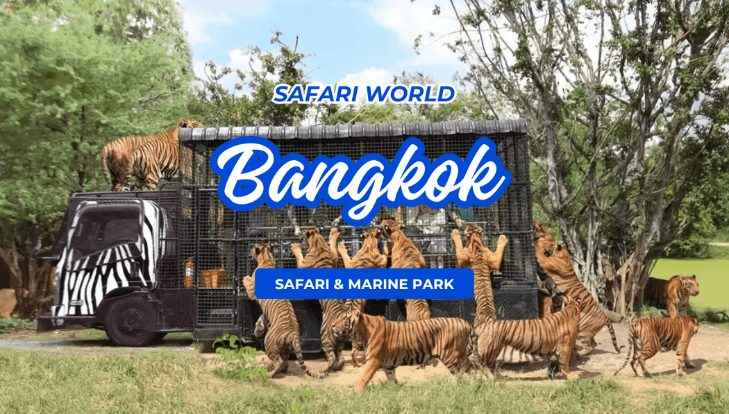 Safari World (Safari & Marine Park)