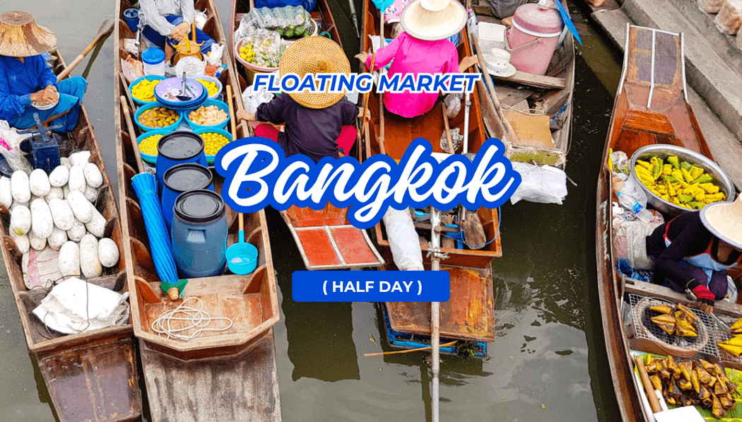 Floating Market (Half Day)
