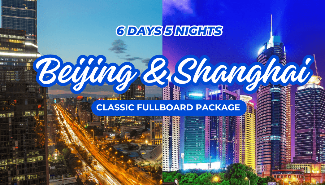Beijing & Shanghai Classic