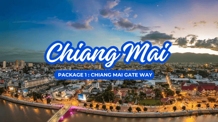Chiang Mai Chiang Mai Gateway