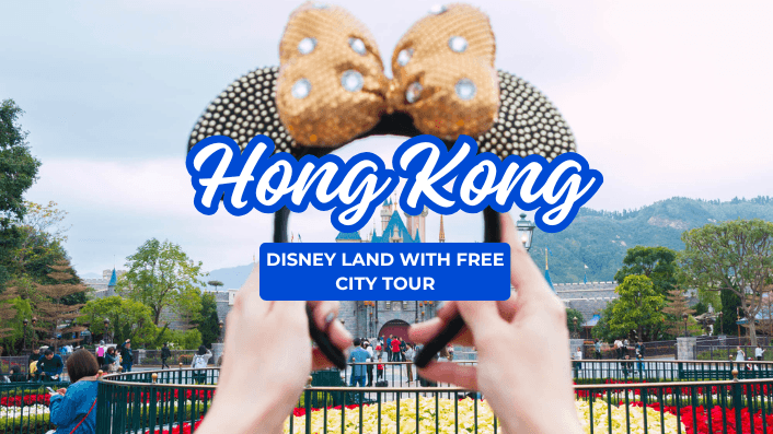 Hongkong Disney Land (BOGO)