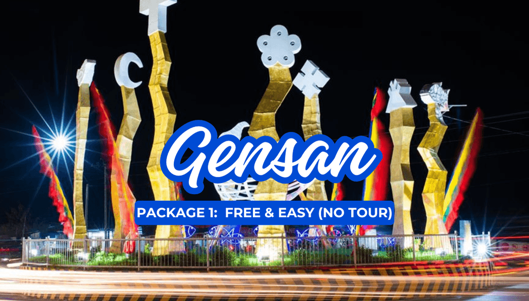 Gensan Free & Easy (No Tour)