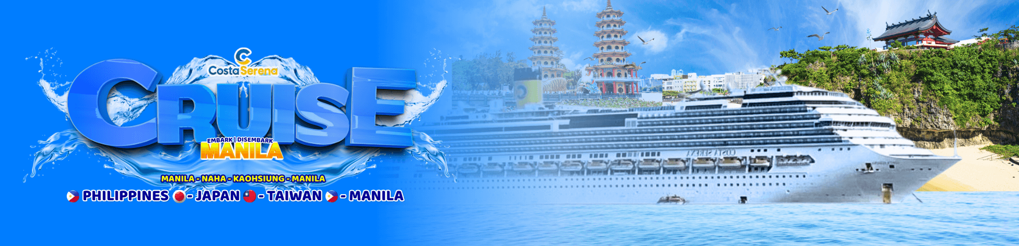 8D7N Costa Serena Cruise: Ph- Japan-Taiwan-Ph