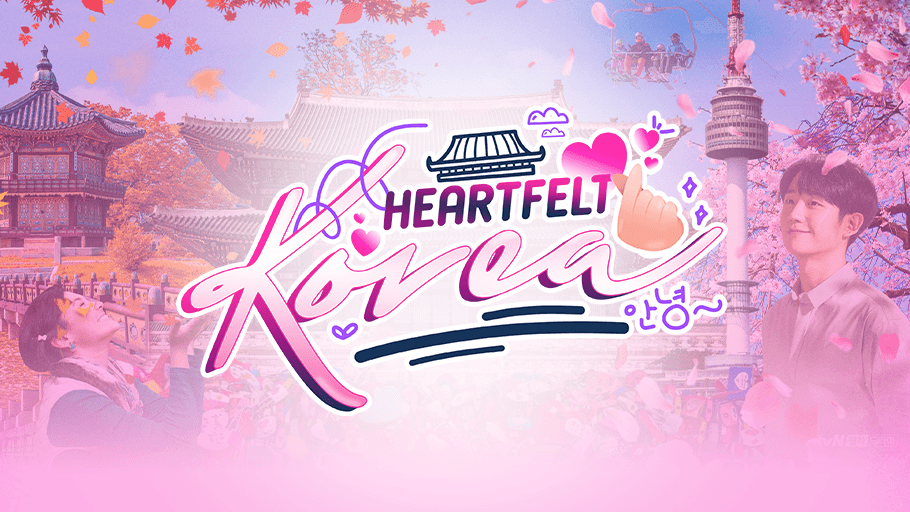 Heartfelt Korea: Spring (Out Cebu)